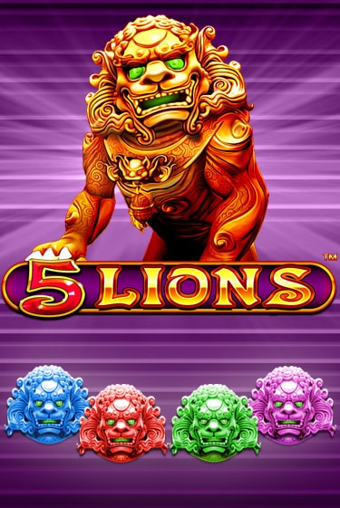 5 Lions играть демо онлайн без регистрации | Вулкан Слотс