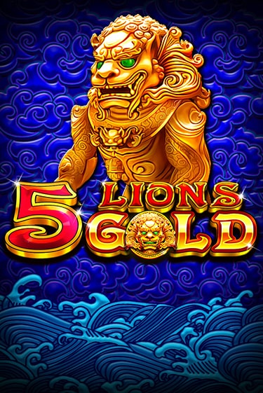 5 Lions Gold играть демо онлайн без регистрации | Вулкан Слотс