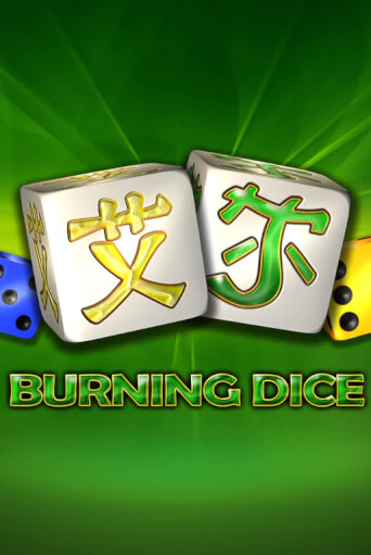 Burning Dice играть демо онлайн без регистрации | Вулкан Слотс