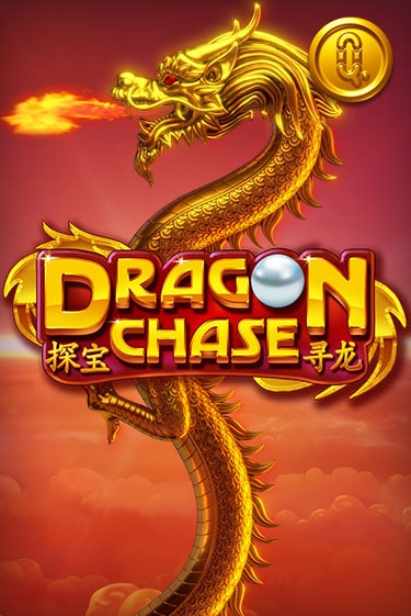 Dragon Chase играть демо онлайн без регистрации | Вулкан Слотс