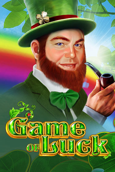 Game Of Luck играть демо онлайн без регистрации | Вулкан Слотс