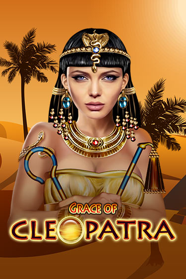 Grace Of Cleopatra играть демо онлайн без регистрации | Вулкан Слотс
