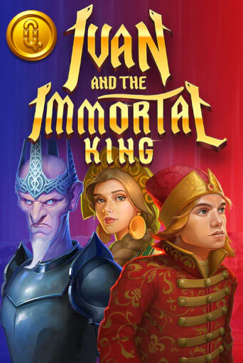 Ivan and the Immortal King играть демо онлайн без регистрации | Вулкан Слотс