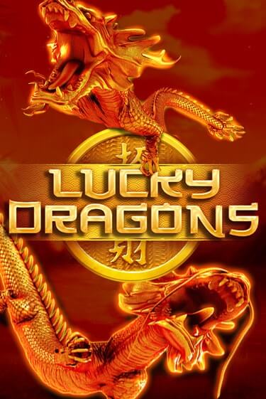 Lucky Dragons играть демо онлайн без регистрации | Вулкан Слотс