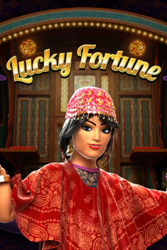 Lucky Fortune играть демо онлайн без регистрации | Вулкан Слотс