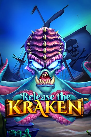 Release the Kraken играть демо онлайн без регистрации | Вулкан Слотс