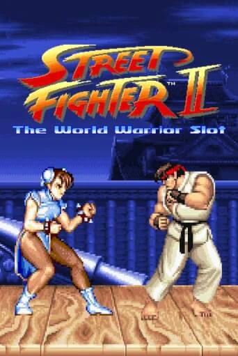Street Fighter II: The World Warrior Slot играть демо онлайн без регистрации | Вулкан Слотс