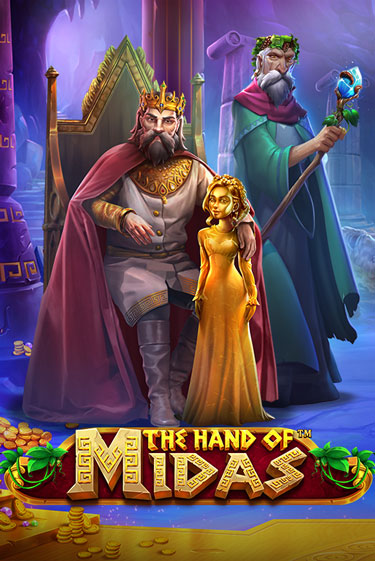 The Hand of Midas играть демо онлайн без регистрации | Вулкан Слотс