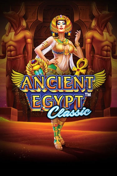 Ancient Egypt Classic играть демо онлайн без регистрации | Вулкан Слотс