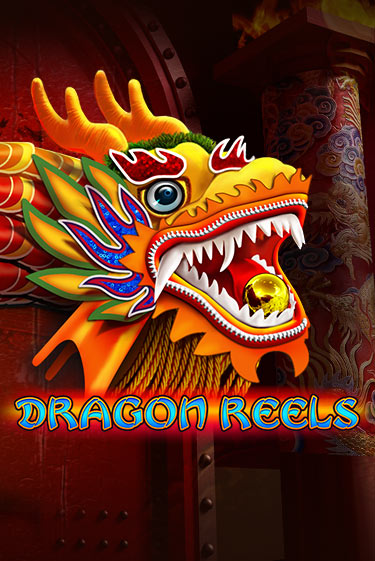 Dragon Reels играть демо онлайн без регистрации | Вулкан Слотс