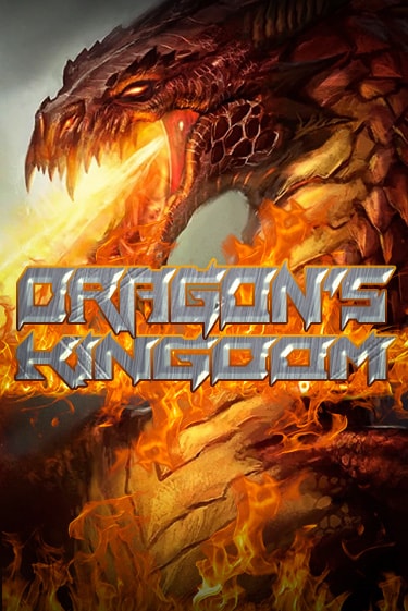 Dragons Kingdom играть демо онлайн без регистрации | Вулкан Слотс