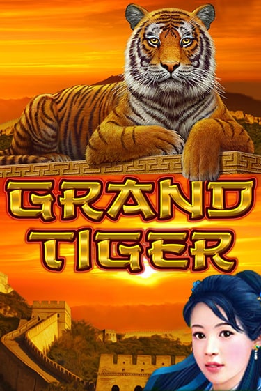 Grand Tiger играть демо онлайн без регистрации | Вулкан Слотс