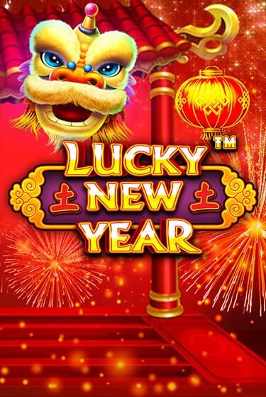 Lucky New Year играть демо онлайн без регистрации | Вулкан Слотс