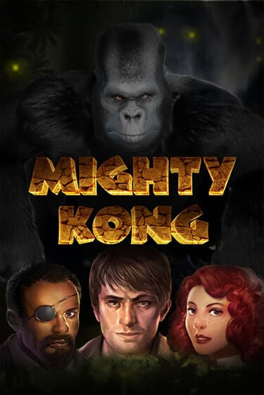 Mighty Kong играть демо онлайн без регистрации | Вулкан Слотс