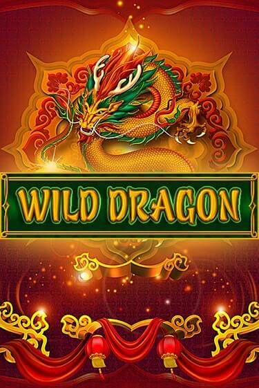 Wild Dragon играть демо онлайн без регистрации | Вулкан Слотс